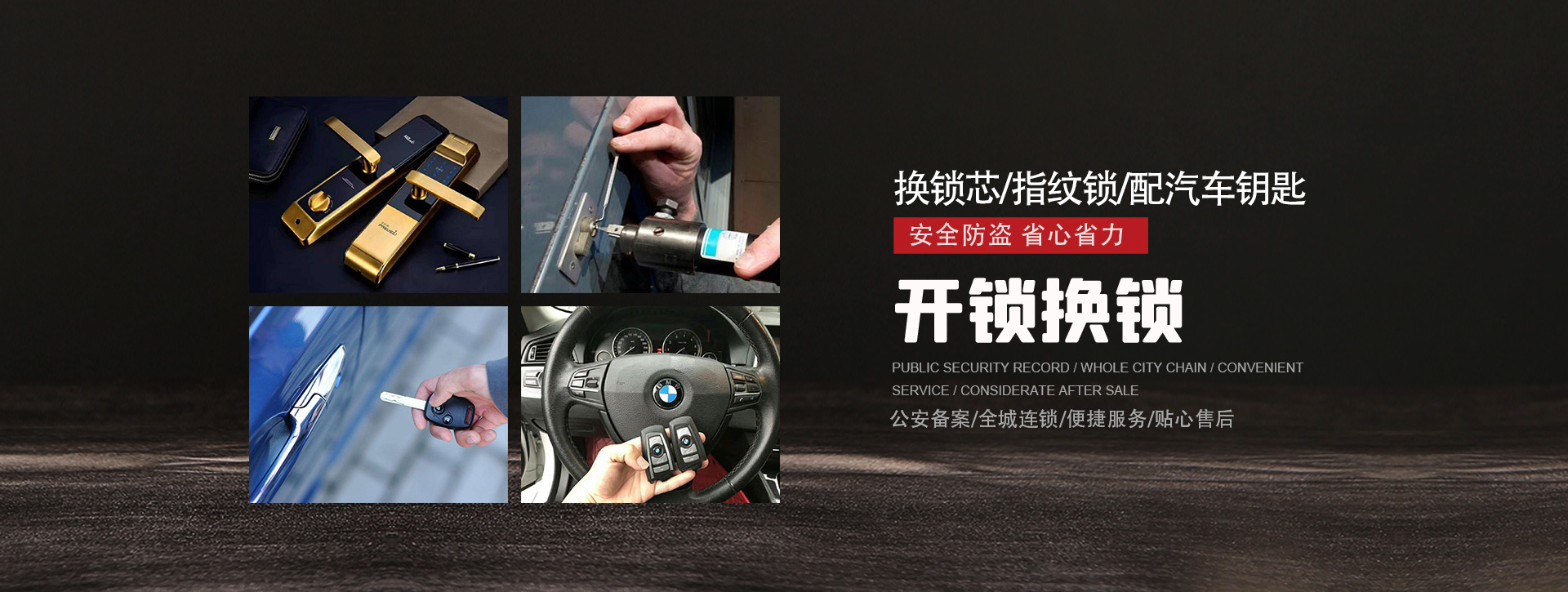 洛阳宜阳县banner01